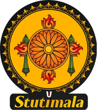 Stutimala Logo